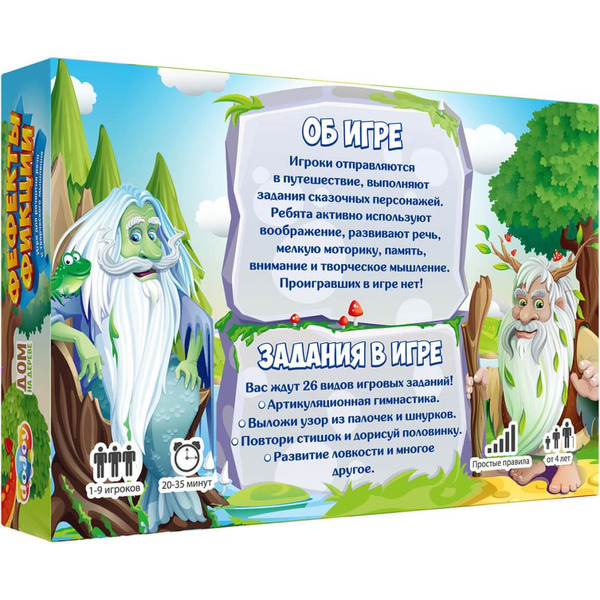 Настольная игра DoJoy Фефекты фикции DJ-BG10 (2-е издание)