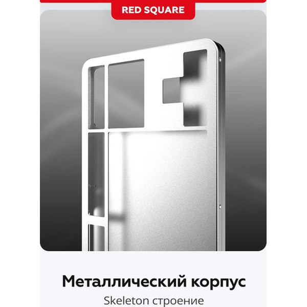 Клавиатура Red Square Alumix TKL Simple RSQ-20049 (черный, g3ms Amber)