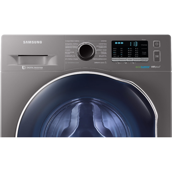 Стирально-сушильная машина SAMSUNG WD80K52E0AX/LP