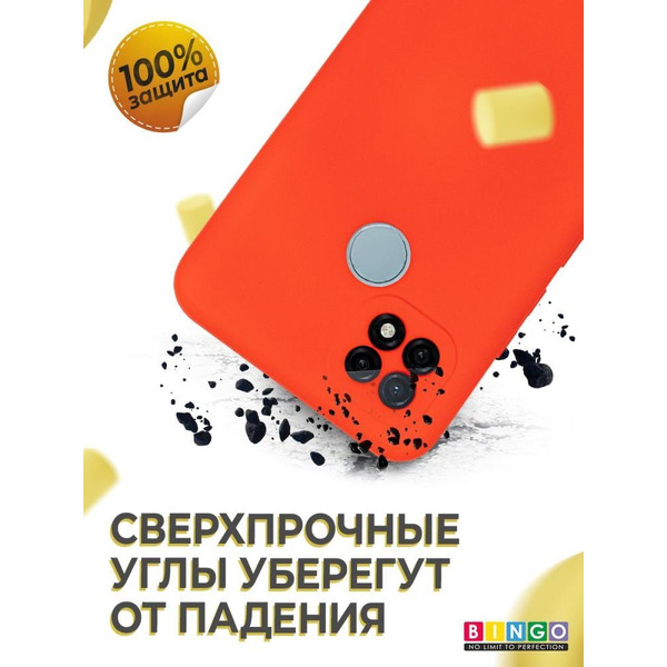 Бампер Bingo Liquid TPU для REALME C21 Красный