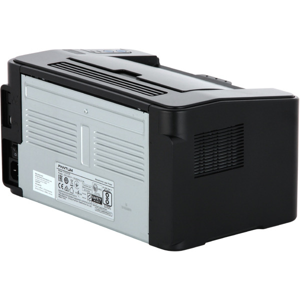 Принтер Pantum P2500