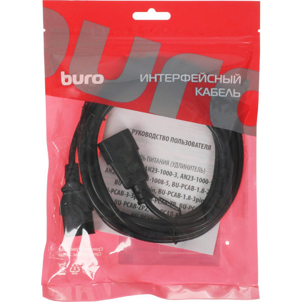 Кабель BURO AN23-1008-3