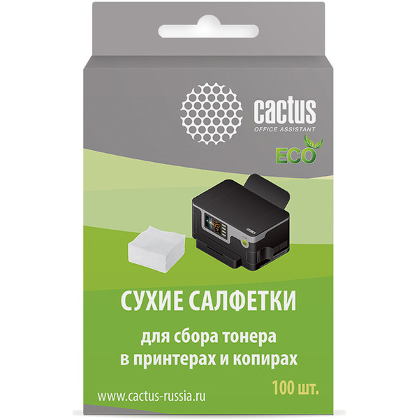 Салфетки Cactus CS-P2003E для сбора тонера (100шт, сухие)
