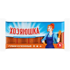 Губка для мытья посуды Хозяюшка 95х70х44 мм (5 шт) 9441033110