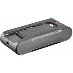 Аккумуляторная батарея для пылесоса RED SOLUTION BV4S