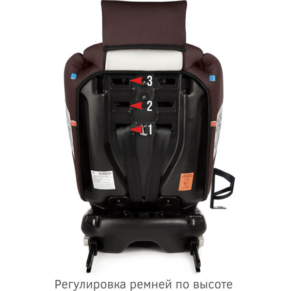 Автокресло Siger Престиж Isofix Lux KRES3946 (шоколад)