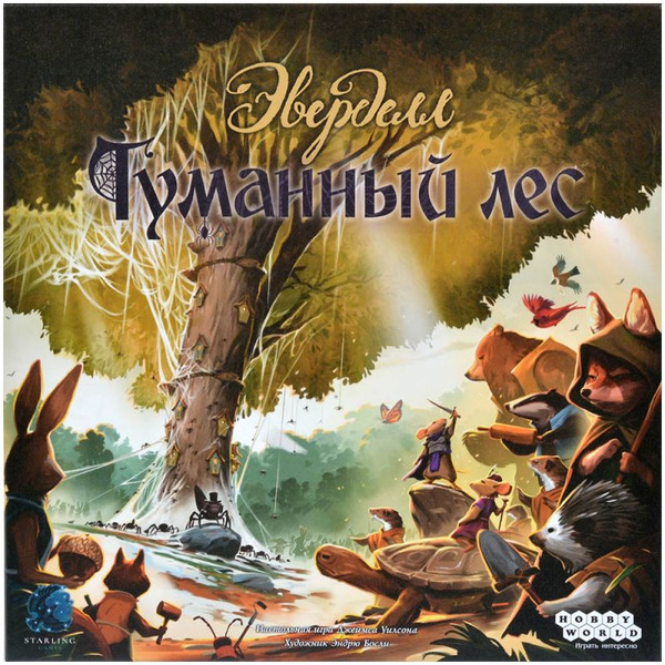 Настольная игра Hobby World 915780 Эверделл: Туманный лес