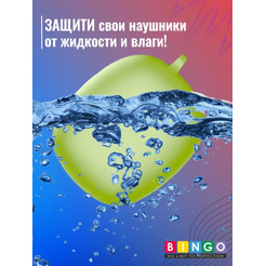 Чехол BINGO Silicone для HONOR X3 Зеленый