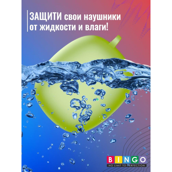 Чехол BINGO Silicone для HONOR X3 Зеленый