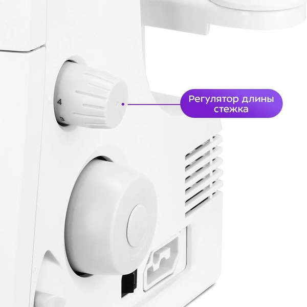 Оверлок Kitfort КТ-6360