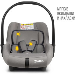 Автокресло Zlatek Colibri Lux (светло-серый)