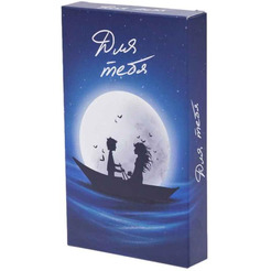 Настольная Магеллан Для тебя MAG00041