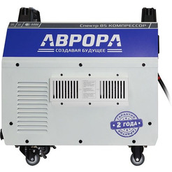 Аппарат плазменной резки Aurora Спектр 85 компрессор 41648