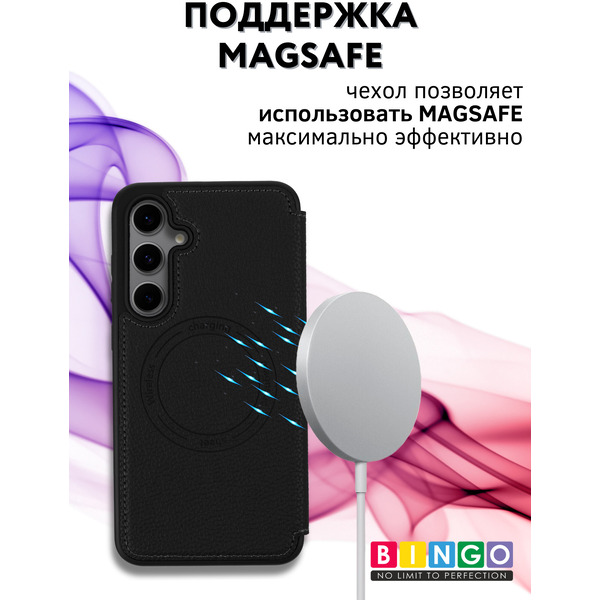 Чехол-книжка Bingo Flip Style для Samsung S24 FE (черный)