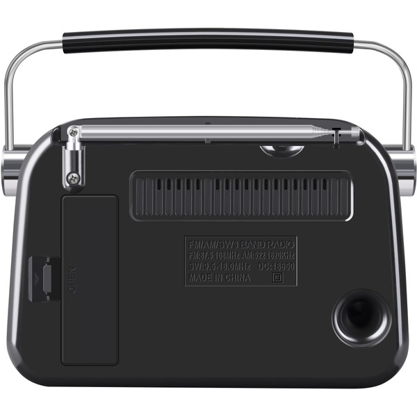 Радиоприёмник Vega 65079