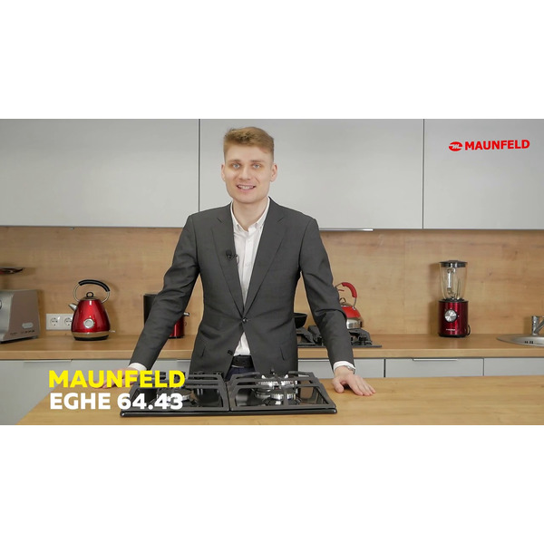 Газовая варочная панель MAUNFELD EGHE.64.43CW/G