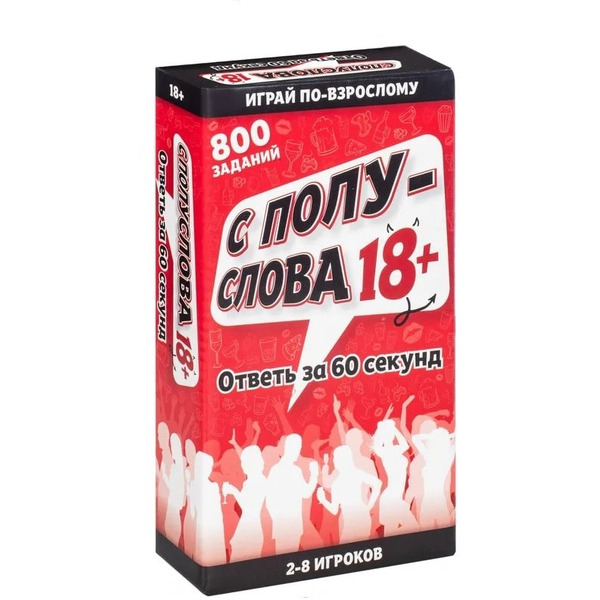 Настольная игра Dream Makers С полуслова 18+ 2301C