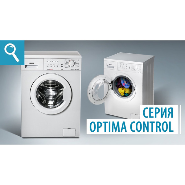 Стиральная машина ATLANT СМА70C108-00