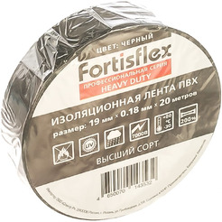 Изолента Fortisflex Heavy Duty 71240