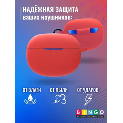 Чехол Bingo Silicone для REALME Buds Air 3 (красный)