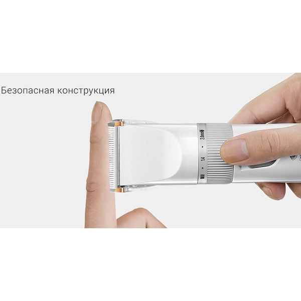 Машинка для стрижки Enchen Sharp X Silver EC-712