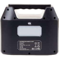 Портативная зарядная станция Artway EA-177IS