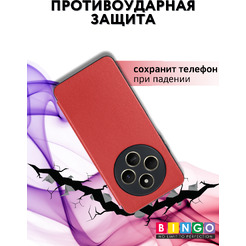 Чехол-книжка Bingo Book для Xiaomi Redmi 14C/Poco C75 (красный)