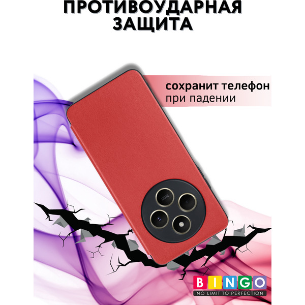 Чехол-книжка Bingo Book для Xiaomi Redmi 14C/Poco C75 (красный)