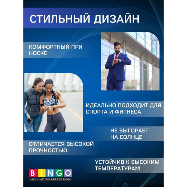 Ремешок Bingo Silicone для XIAOMI Mi Watch Lite/Redmi Watch (темно-зеленый)