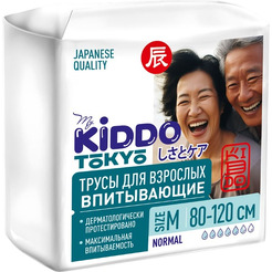 Впитывающие трусы для взрослых KIDDO M, обхват талии/бедер 80-120 см, 10 шт