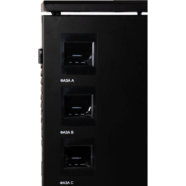 Стабилизатор напряжения Ресанта ACH-9000/3-ЭМ