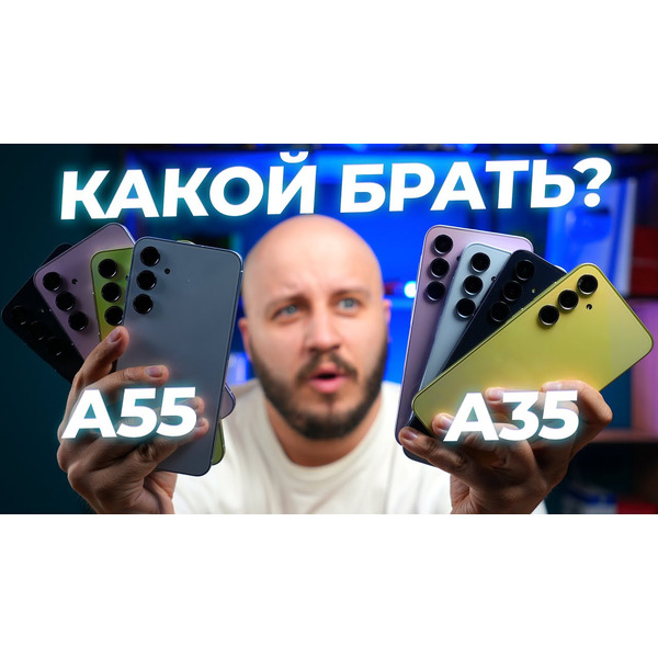 Смартфон Samsung Galaxy A55 5G 8GB/128GB (лавандовый)