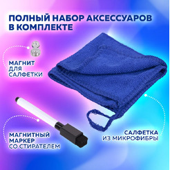 Планинг на холодильник магнитный "На месяц" BRAUBERG 237849