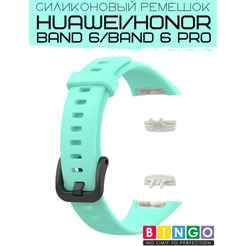 Ремешок Bingo Silicone для HUAWEI Band 6/HONOR Band 6/6 Pro Мята