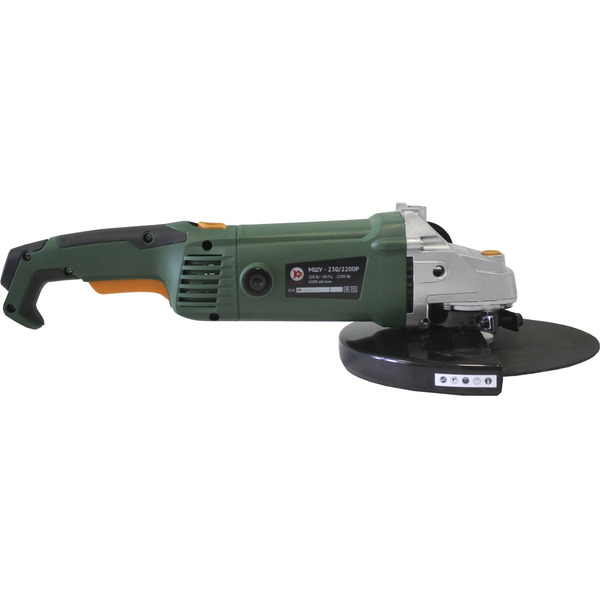 Машина шлифовальная угловая Калибр МШУ-230/2200Р
