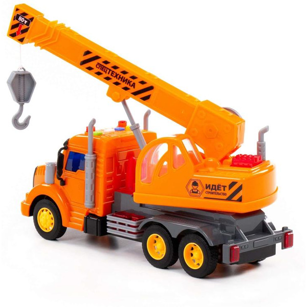 Автомобиль-кран Полесье инерционный Профи 86617