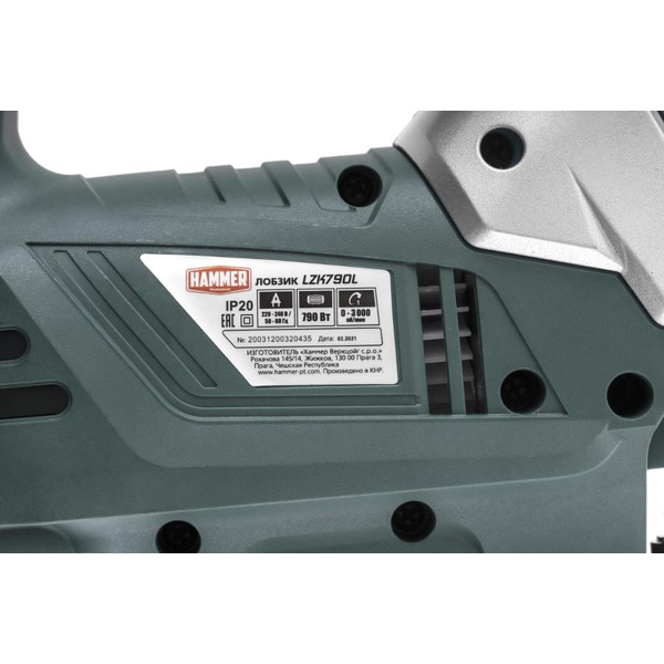 Электролобзик Hammer Flex LZK790L (630443)