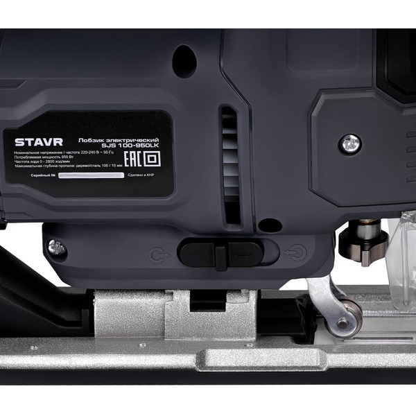 Лобзик STAVR SJS 100-950LK