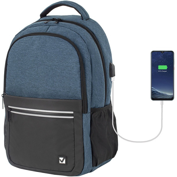 Рюкзак BRAUBERG URBAN 229893 синий
