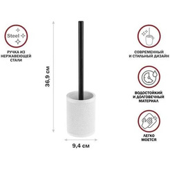 Ершик для унитаза Perfecto Linea 35-710104 (белый)