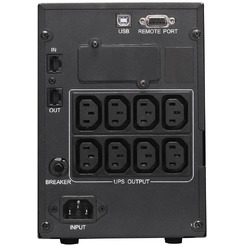 Источник бесперебойного питания Powercom Smart King Pro+ SPT-1000-II LCD
