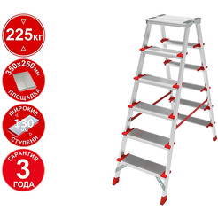 Лестница-стремянка Новая высота NV3127 2х6 ступеней (3127206)