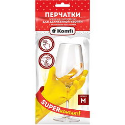 Перчатки хозяйственные Komfi DGL017L р. М