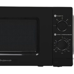 Печь микроволновая Home HMM207BB