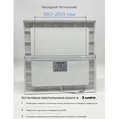 Светильник TruEnergy ELECTRO 10132