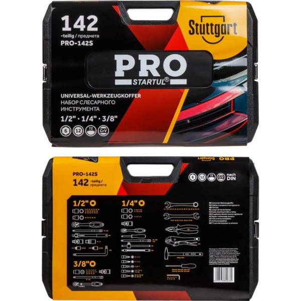 Универсальный набор инструментов PRO Startul Stuttgart PRO-142S (142 предметов)