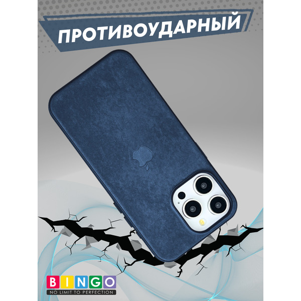 Бампер Bingo Woven Magnetic для APPLE iPhone 15 Pro Max Синий