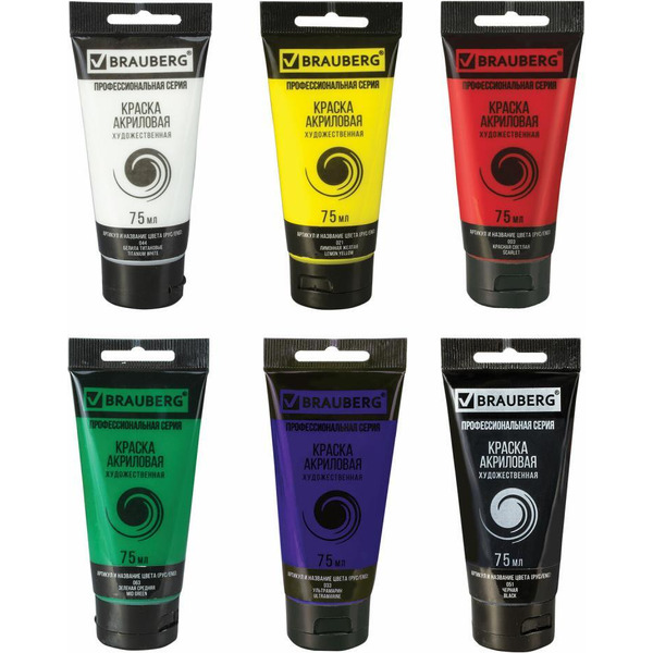 Краски акриловые художественные BRAUBERG ART 191121