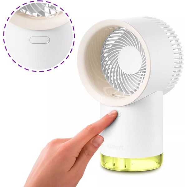 Беспроводной вентилятор-увлажнитель Kitfort КТ-417