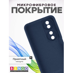 Чехол-накладка Bingo Silicone Case для Honor X7b (темно-синий)